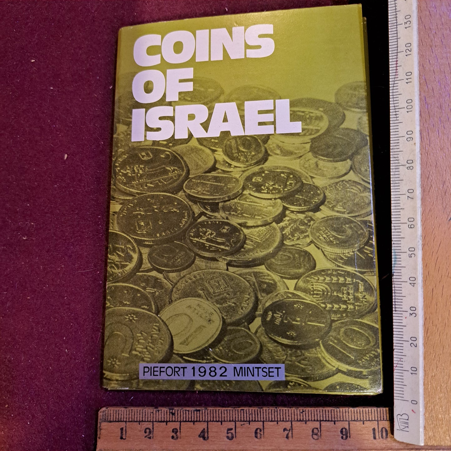 Israel 1982 coins set [ISR10148]