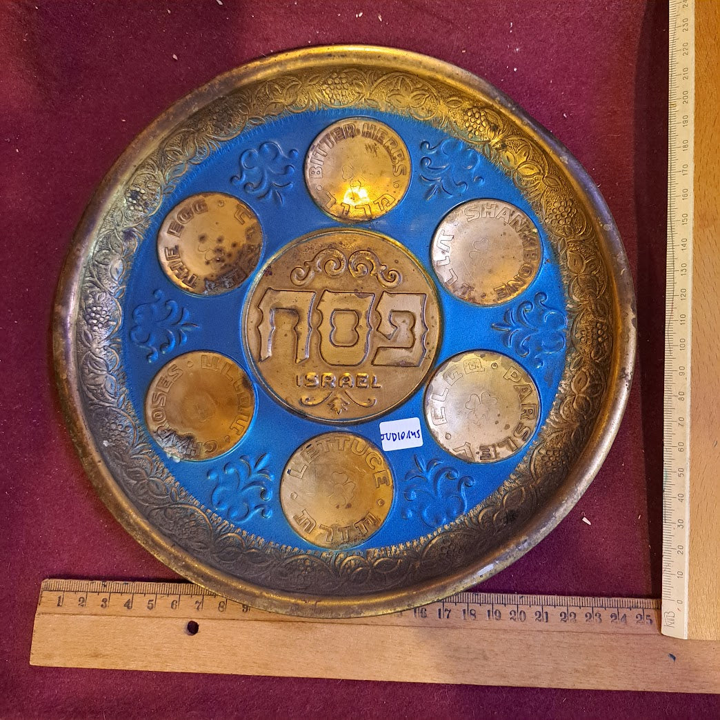 Vintage Passover copper plat [JUD10145]