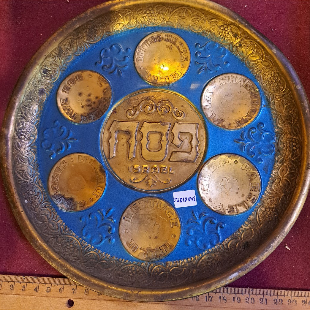 Vintage Passover copper plat [JUD10145]