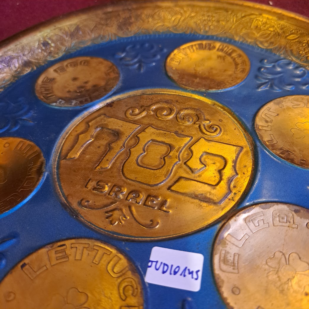 Vintage Passover copper plat [JUD10145]