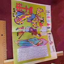 Fingerling  אצבעוניHebrew booklet [BOK10225]