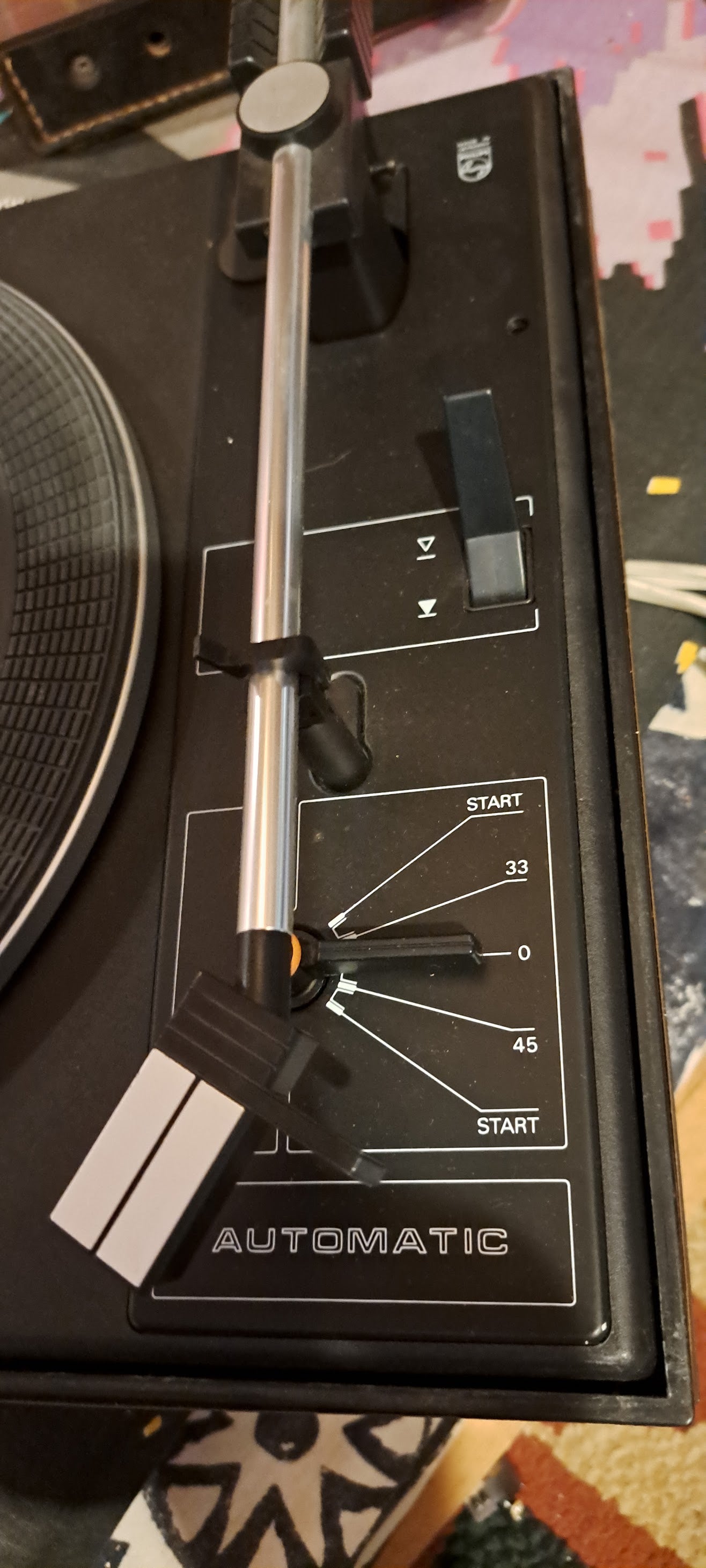 Recored player, Philips [INS10355]*for Israel local market only*