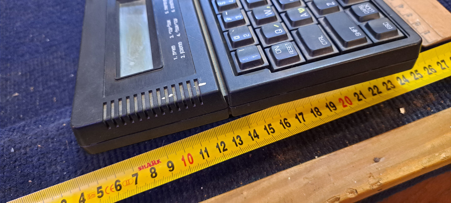 Old Electronic dictionary hebrew-english [INS10390]