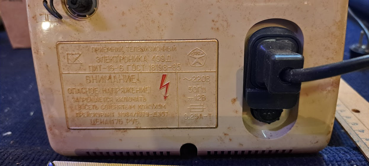 Mini portable TV [INS10400]