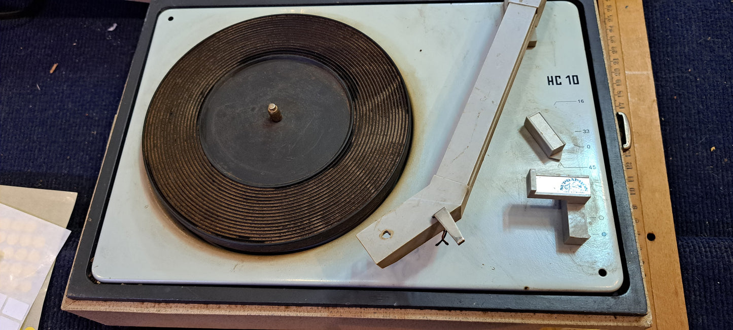Record player [INS10347]*for Israel local market only*
