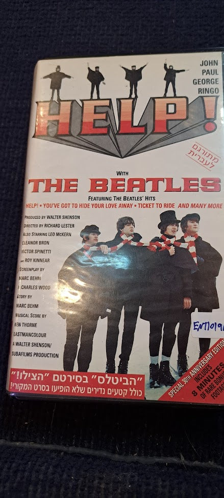 The Beatles - help VHS [ENT10196]