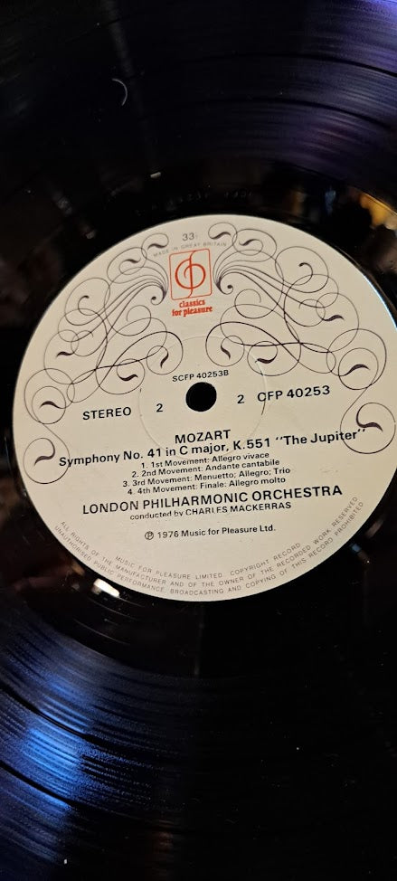 Mozart vanilla record [ENT10215]