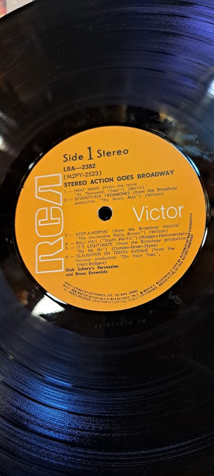 Broadway vanilla record [ENT10221]