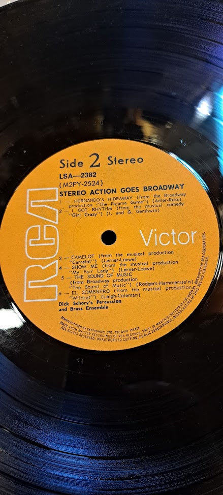 Broadway vanilla record [ENT10221]