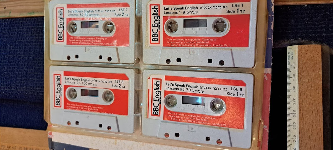 Let's speak English cassettes set [ENT10201]
