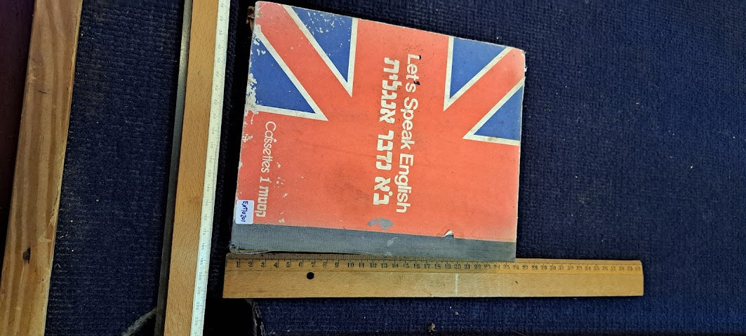Let's speak English cassettes set [ENT10201]