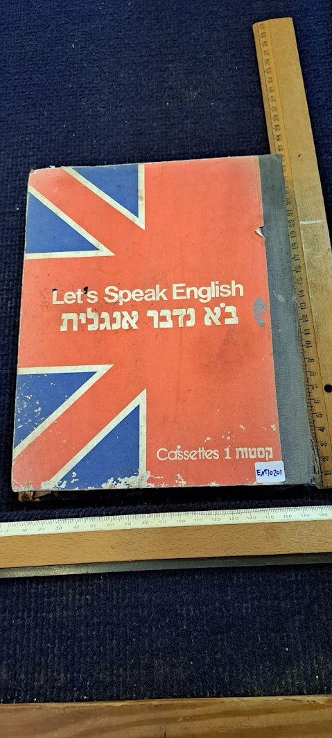 Let's speak English cassettes set [ENT10201]