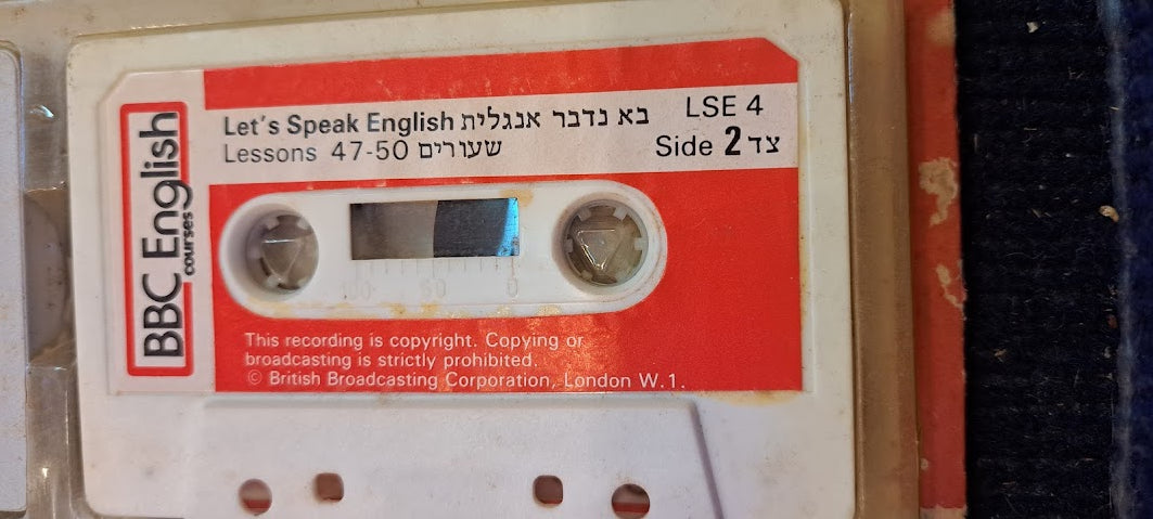 Let's speak English cassettes set [ENT10201]