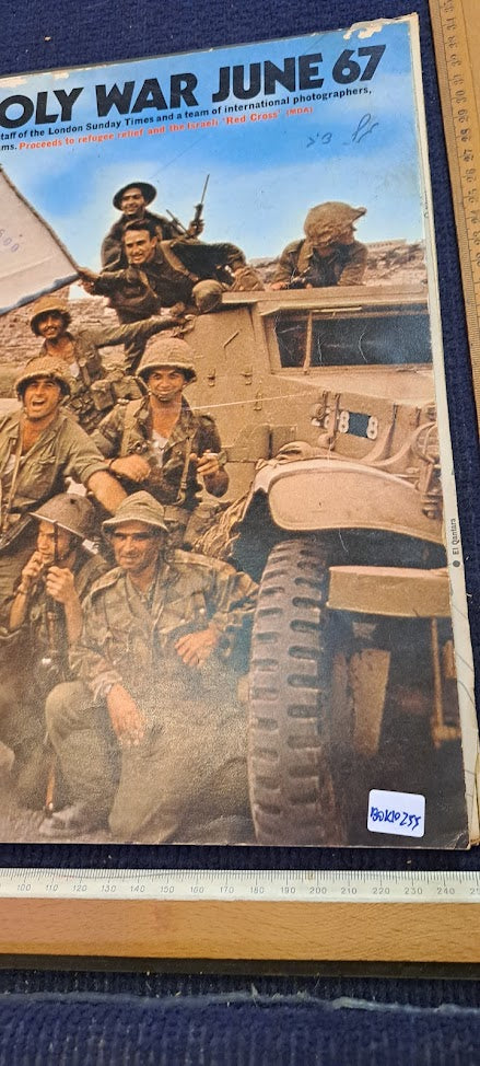 Israel IDF holy war 1967 album [BOK10255]