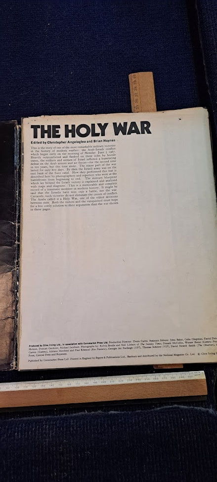 Israel IDF holy war 1967 album [BOK10255]