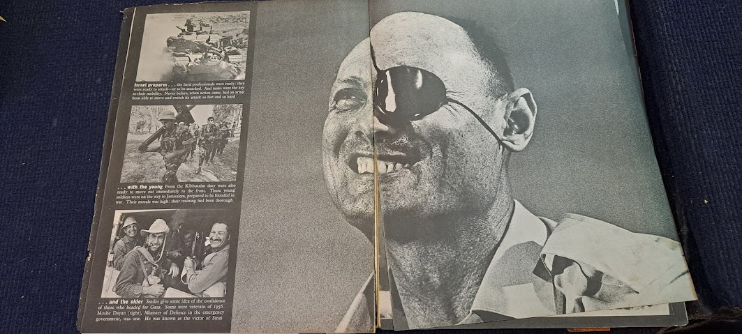 Israel IDF holy war 1967 album [BOK10255]