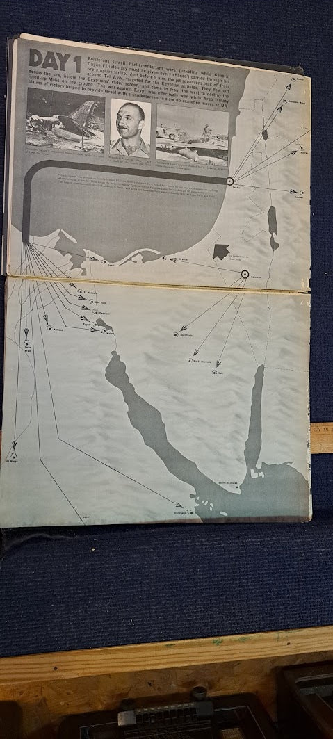 Israel IDF holy war 1967 album [BOK10255]