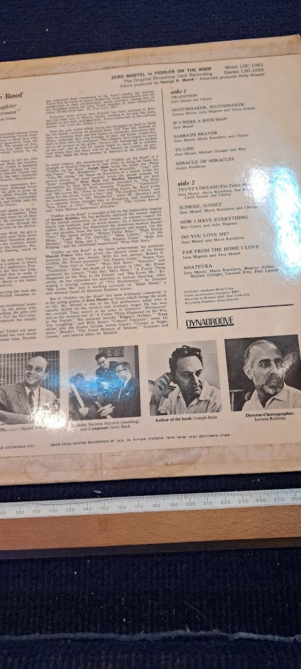 מגש נחושת למזכרת של יצחק רבין [ISR10136] 