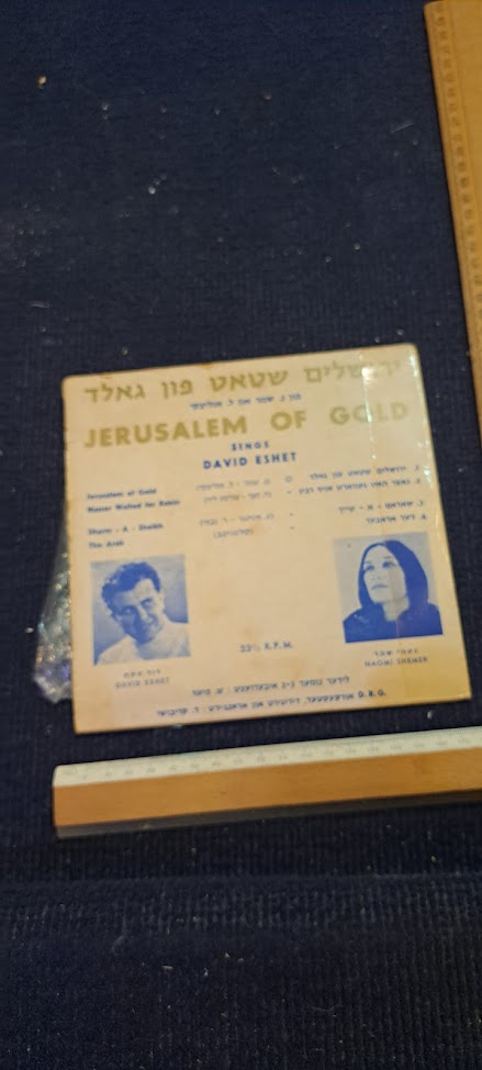 מגש נחושת למזכרת של יצחק רבין [ISR10136] 