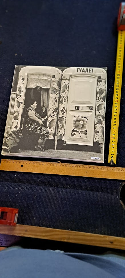 Canvas retro art printing  [ART10183]