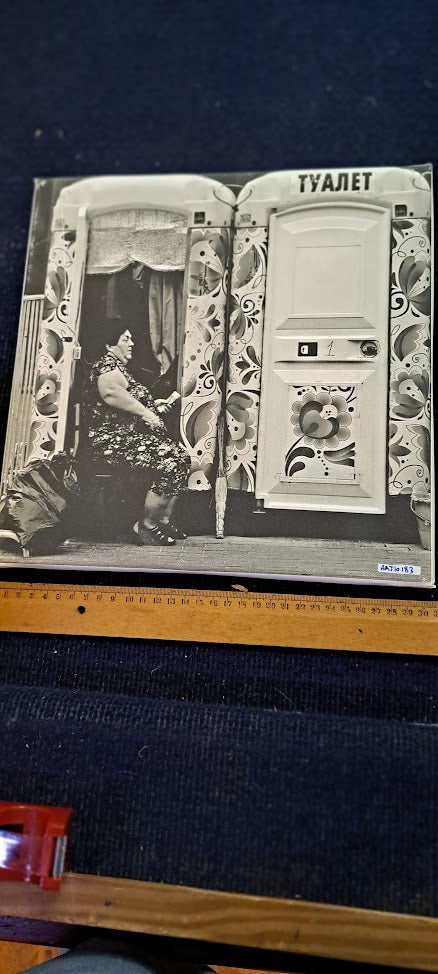 Canvas retro art printing  [ART10183]