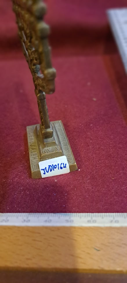 Judaica Menorah (Hanukkah) [JUD10164]
