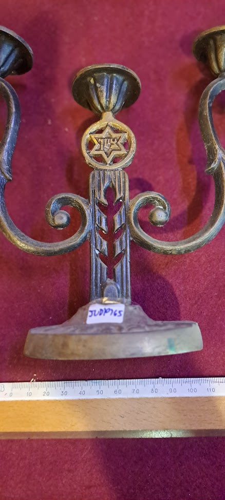 Judaica Candlesticks x3 [JUD10165]