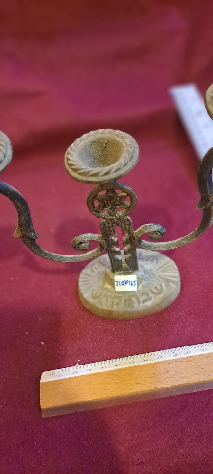 Judaica Candlesticks x3 [JUD10165]