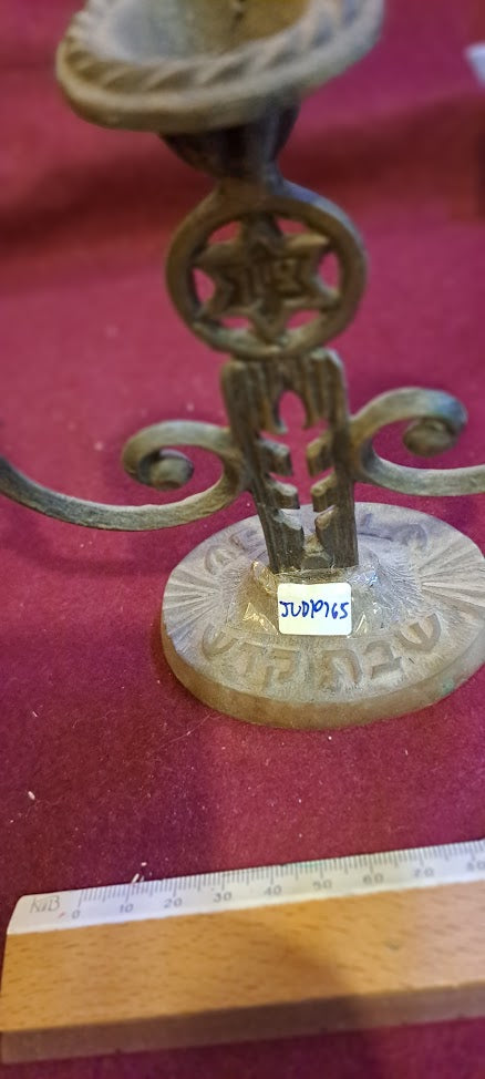 Judaica Candlesticks x3 [JUD10165]