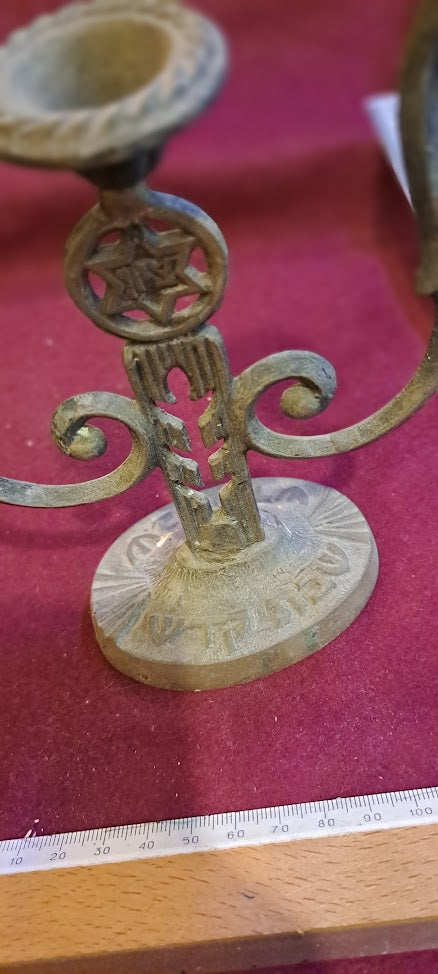 Judaica Candlesticks x3 [JUD10165]