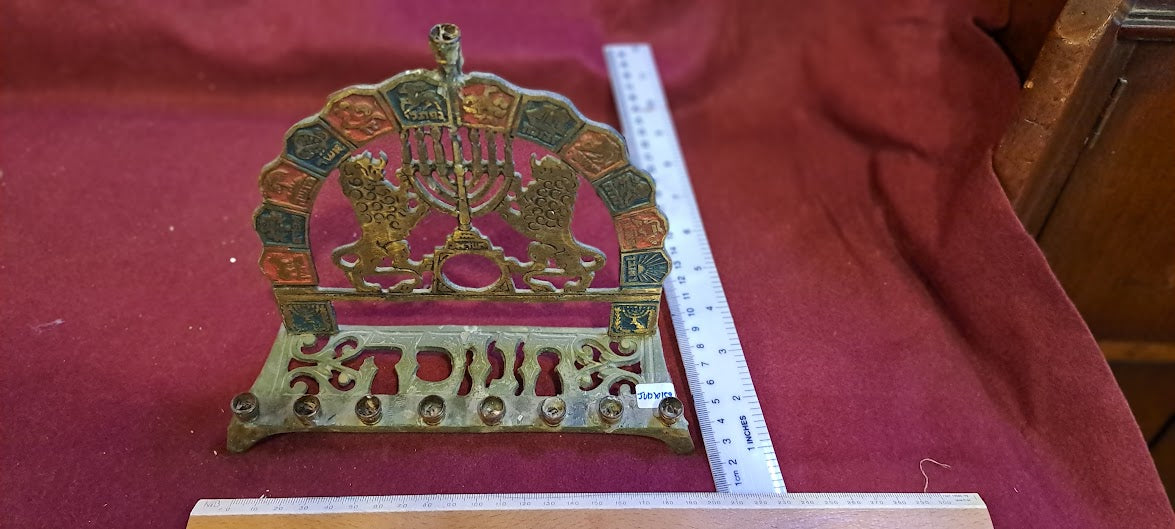 חנוכייה (חנוכה) יודאיקה, ברזל [JUD10159]