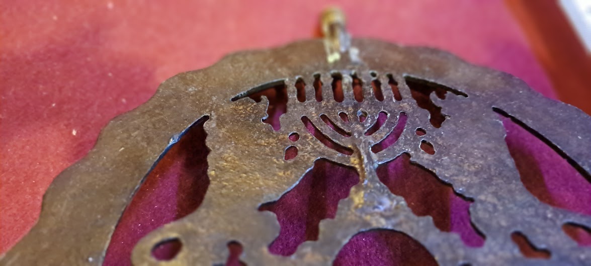 חנוכייה (חנוכה) יודאיקה, ברזל [JUD10159]
