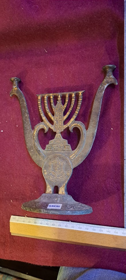 Judaica Candlesticks x2 [JUD10155]