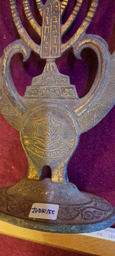 Judaica Candlesticks x2 [JUD10155]