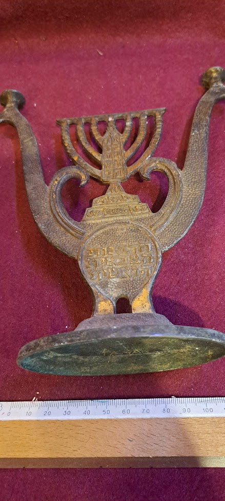 Judaica Candlesticks x2 [JUD10155]