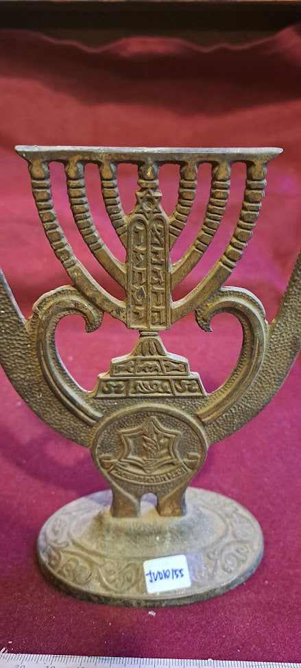 Judaica Candlesticks x2 [JUD10155]