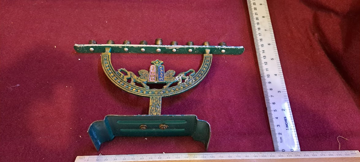 חנוכייה (חנוכה) יודאיקה, ברזל [JUD10153] 
