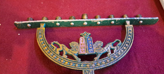 Menorah (Hanukkah) Judaica, iron [JUD10153]