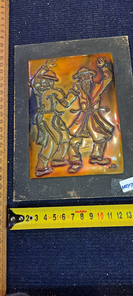 Hadar Aviv enamel artwork wall picture  [ART10187]