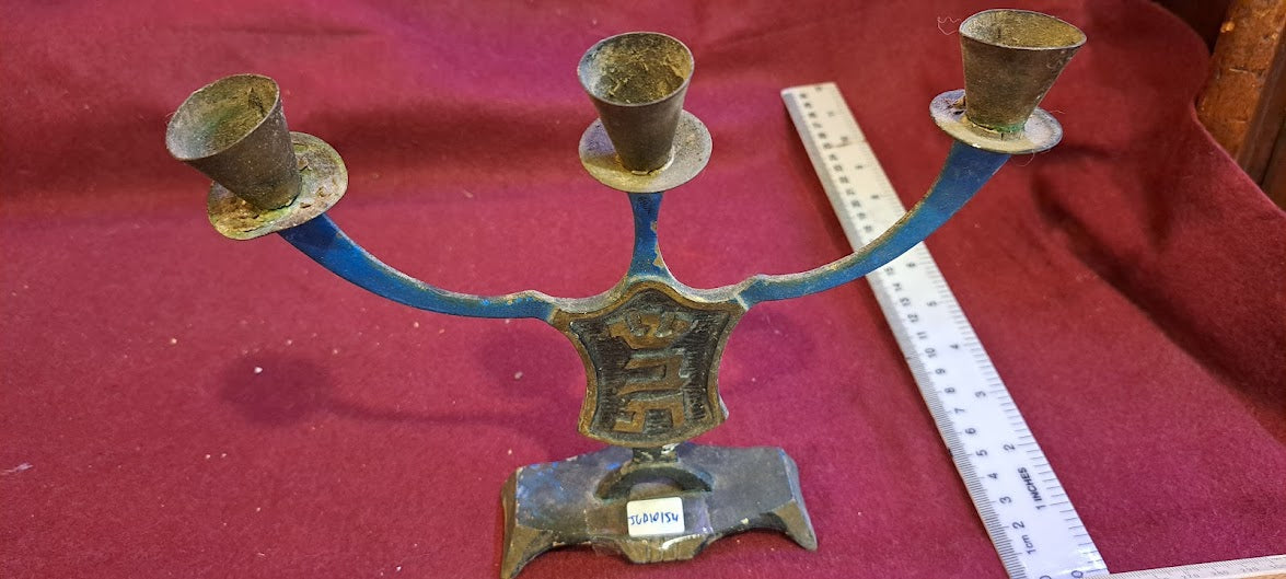 Judaica Candlesticks x3 [JUD10154]