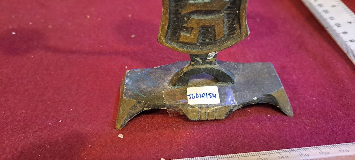 Judaica Candlesticks x3 [JUD10154]
