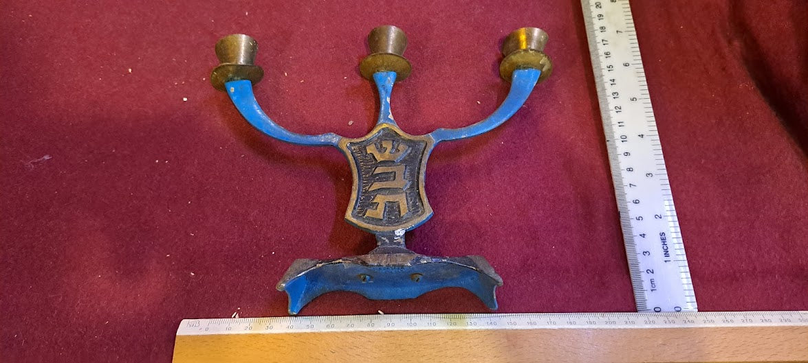 Judaica Candlesticks x3 [JUD10154]