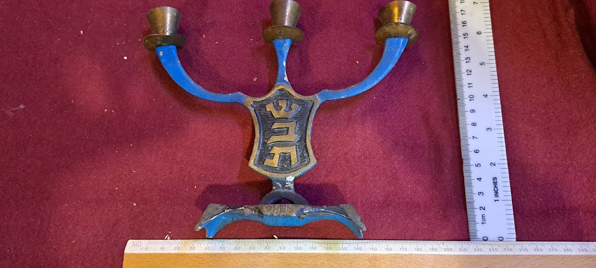 Judaica Candlesticks x3 [JUD10154]