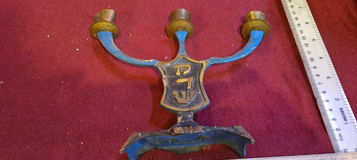 Judaica Candlesticks x3 [JUD10154]