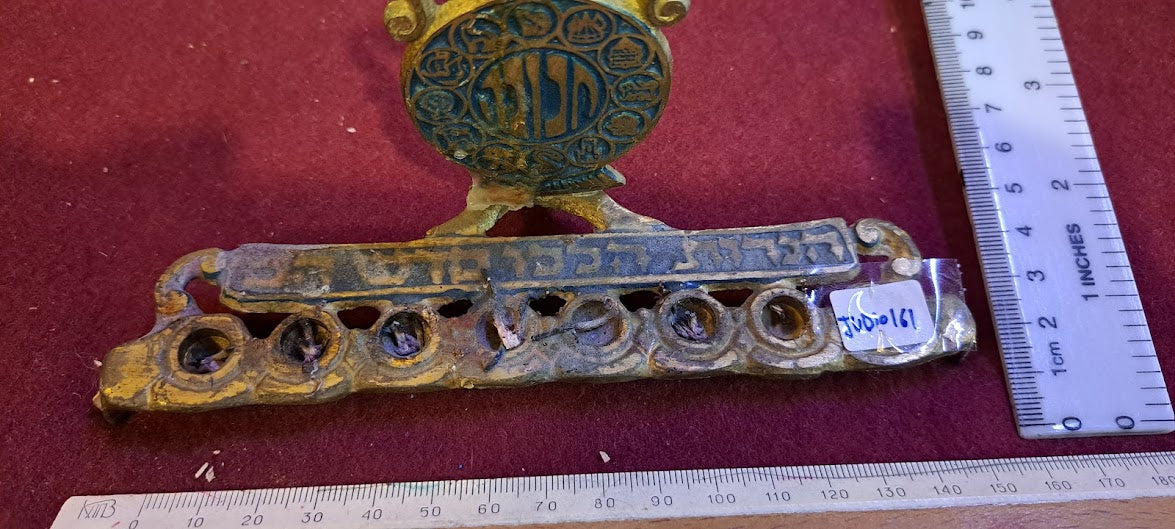 Judaica Menorah (Hanukkah) [JUD10161]