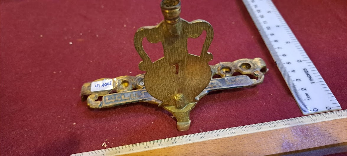 Judaica Menorah (Hanukkah) [JUD10161]