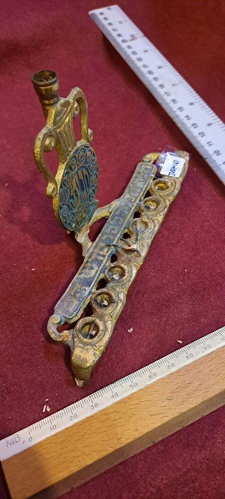 Judaica Menorah (Hanukkah) [JUD10161]