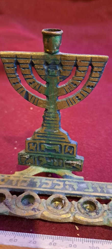 Judaica Menorah (Hanukkah) [JUD10158]
