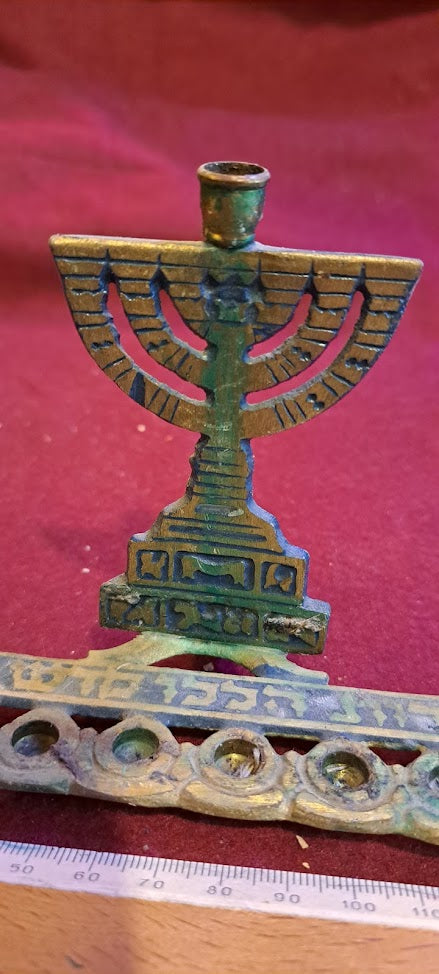 Judaica Menorah (Hanukkah) [JUD10158]