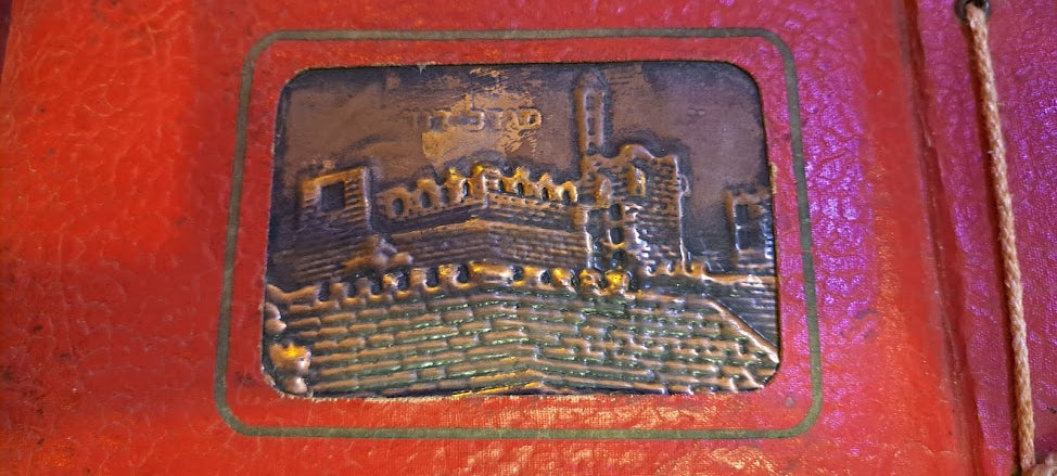 Old photos Album with Jerusalem Copper Plating [BOK10290]